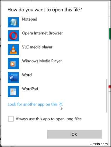WindowsでJARファイルが開けないときの対処法を徹底解説