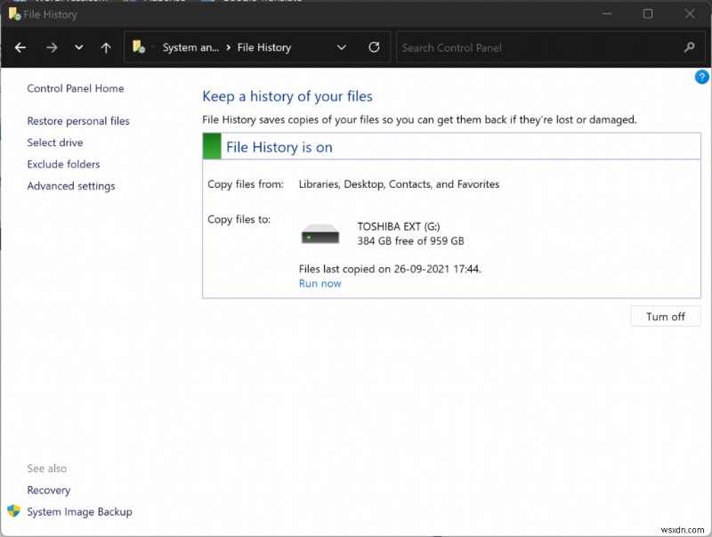 Windows 11で削除したファイルを復元する方法|ごみ箱から専用ツールまで徹底解説