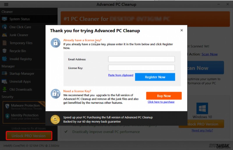PCに溜まった古いファイルやアプリを削除したい?簡単なお掃除方法を徹底解説