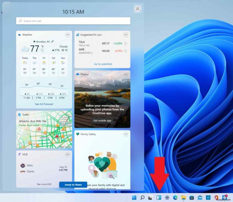 【解決】Windows 11でウィジェットが動作しない・真っ白になる問題の直し方