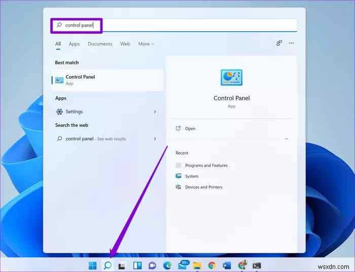 Windows 11でタスクマネージャーが開かない・動作しないときの対処法5選