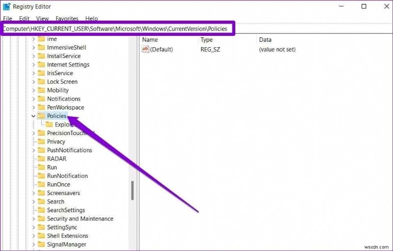 Windows 11でタスクマネージャーが開かない・動作しないときの対処法5選
