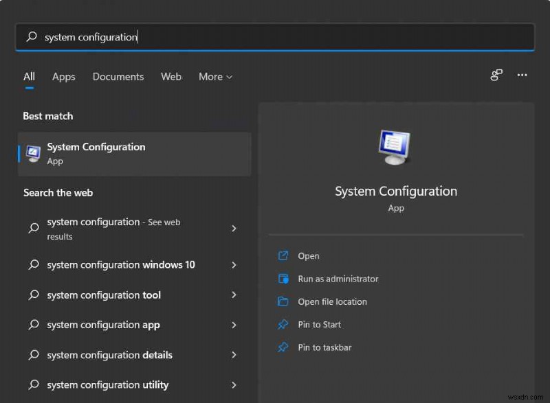 Windows 11/10でコマンドプロンプトが開かない・動作しないときの対処法5選