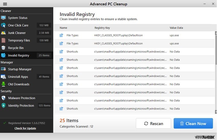個人ファイルを削除せずにPCのストレージ容量を回復する方法