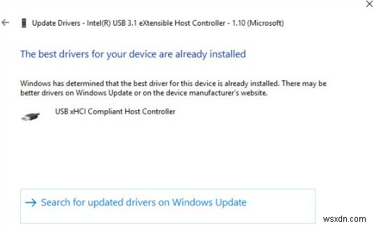 Seagate Backup Plusのドライバーを更新する方法|手動・自動の3つの手順を解説
