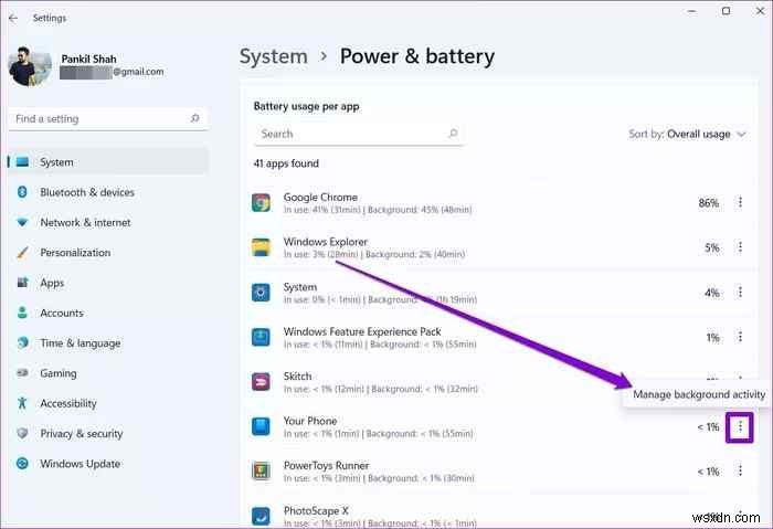 Windows 11でバックグラウンドアプリを無効にする5つの方法【設定・タスクマネージャー・レジストリ】