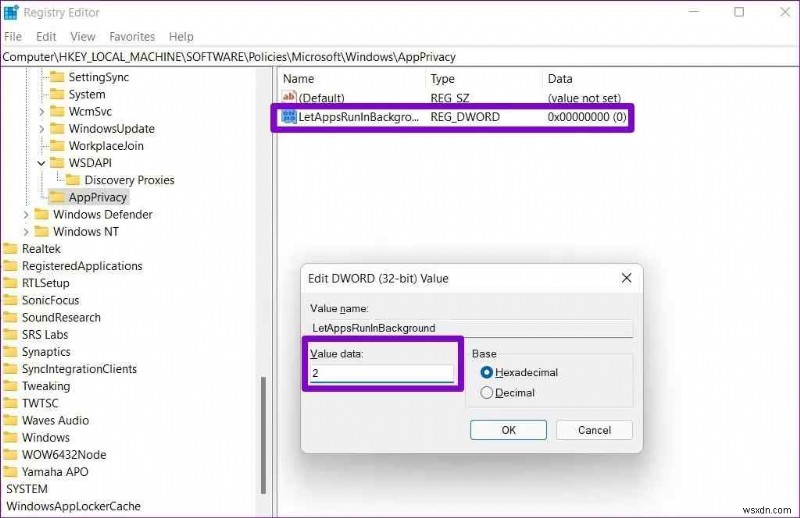 Windows 11でバックグラウンドアプリを無効にする5つの方法【設定・タスクマネージャー・レジストリ】