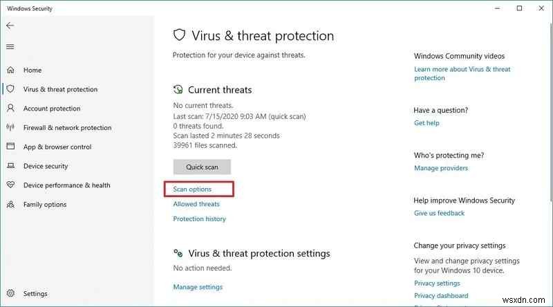 Windows 11でイベントID 1001エラーを解決する6つの対処法