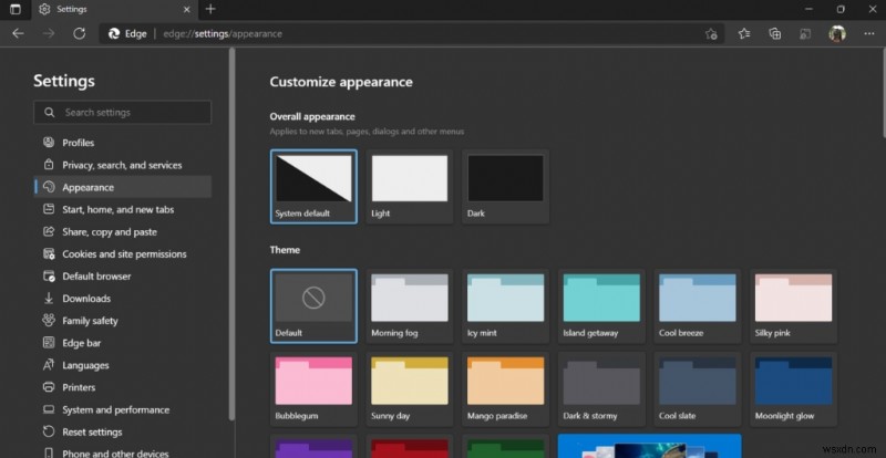 Microsoft Edgeでビジュアル検索(Visual Search)を有効・無効にする方法