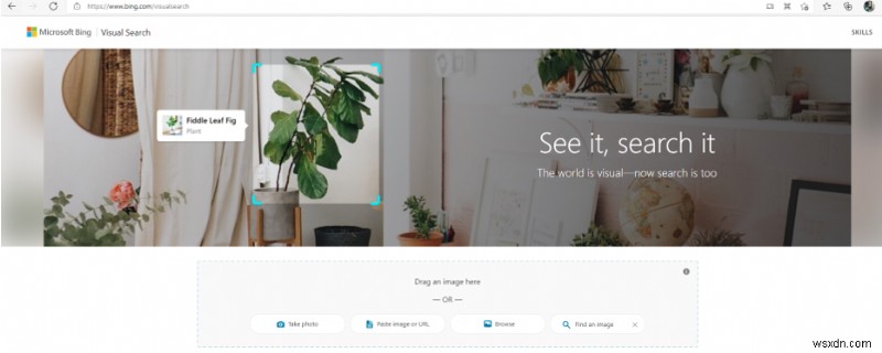 Microsoft Edgeでビジュアル検索(Visual Search)を有効・無効にする方法