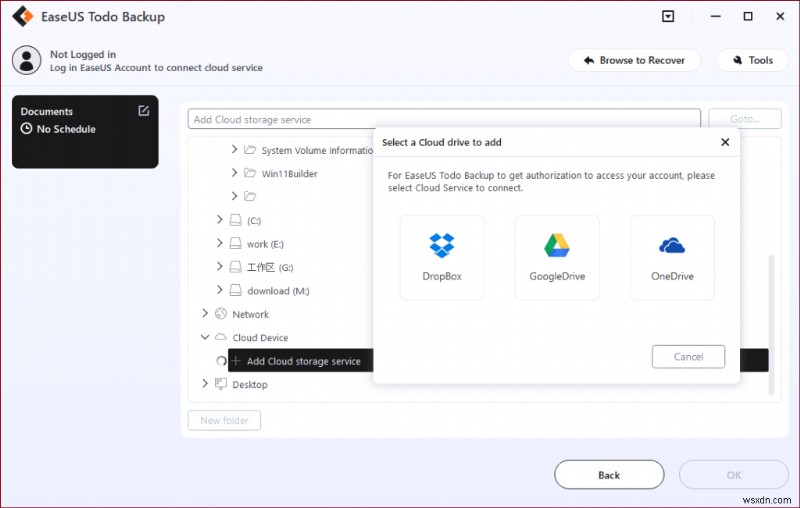 【2022年版】Windows 7 ビルド 7601「この Windows のコピーは正規品ではありません」エラーの解決方法