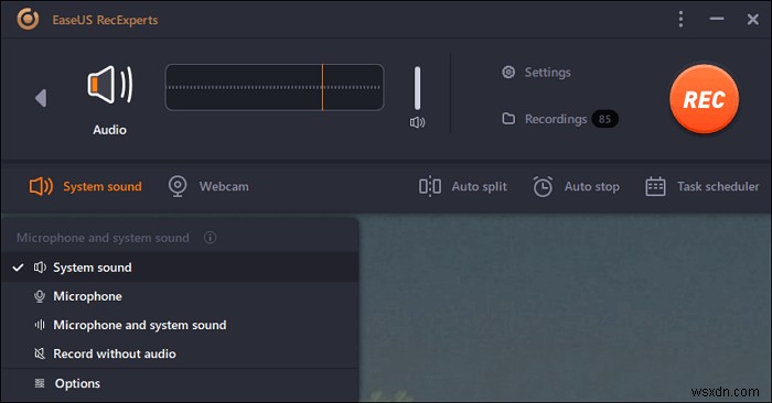 Windows 10/11でWAVファイルを録音する方法｜無料ツールと手順を徹底解説