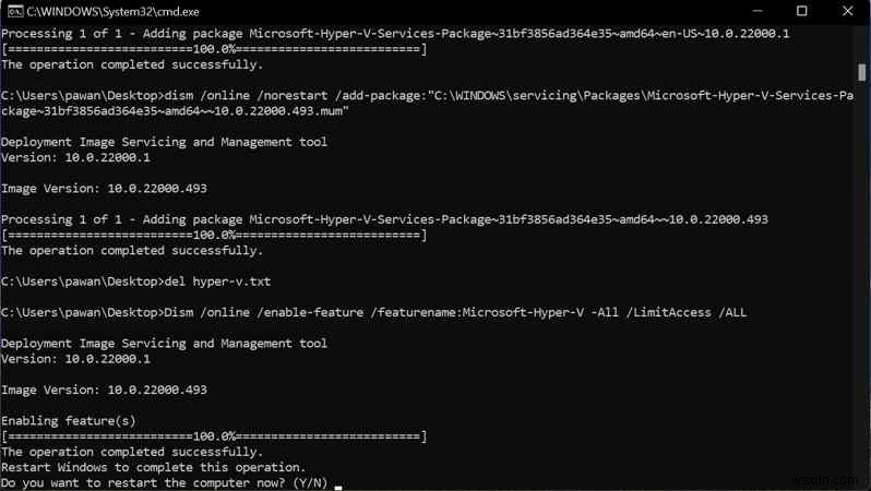 Windows 11 HomeでHyper-Vを有効化する方法｜バッチファイルを使った簡単な手順を解説