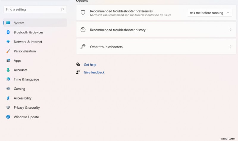 Windows 11でMicrosoft Storeが消えた?原因と6つの解決策を徹底解説