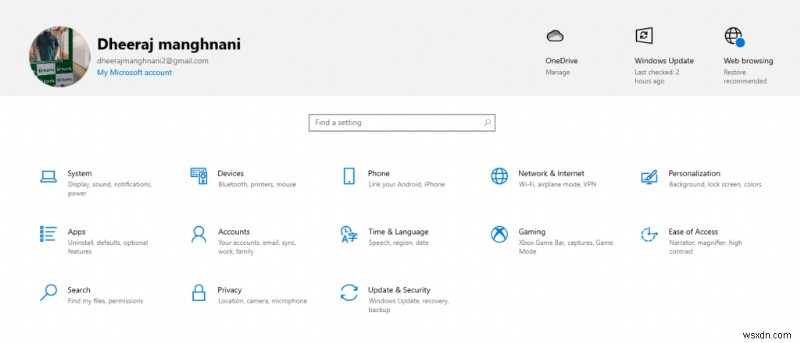 Windows 11／10で「プロセスはコード1で終了しました」エラーを修正する方法