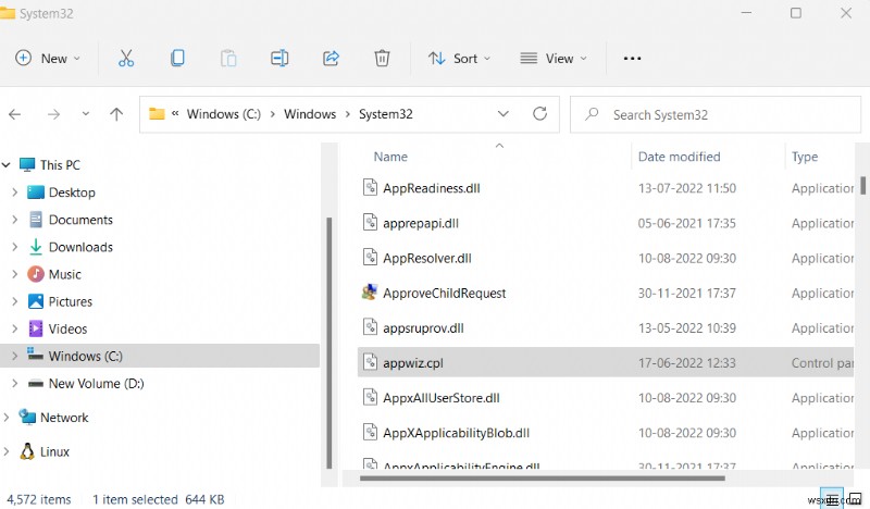 Windows 11でコントロールパネルが開かないときの対処法まとめ