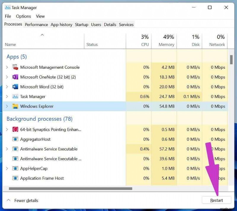 Windows 11アップグレード後にデスクトップアイコンが消えたときの対処法7選