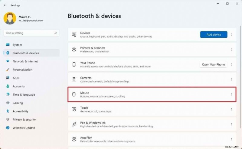 Windows 11でマウスのラグ・遅延を解消する6つの対処法