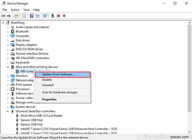 Windows 11でマウスのラグ・遅延を解消する6つの対処法