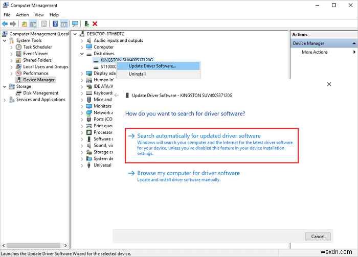 Windows 11で外付けハードドライブが表示されない問題を解決する方法