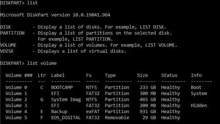 Windows 11で外付けハードドライブが表示されない問題を解決する方法