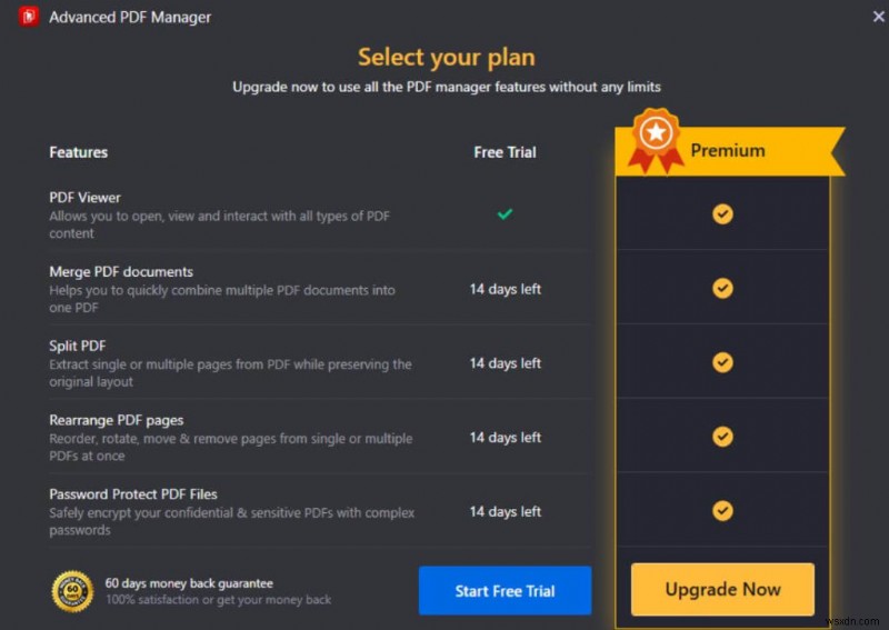 Advanced PDF Manager 徹底レビュー|機能・価格・使い方をすべて解説