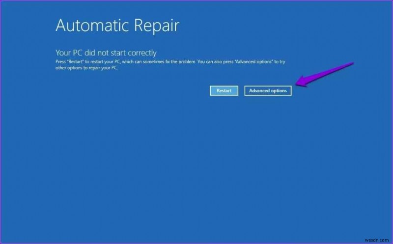 Windows 11が再起動画面から先へ進まないときの対処法まとめ
