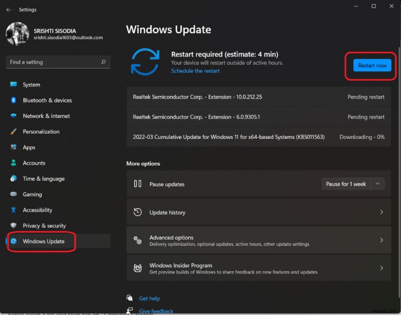 Windows 11が再起動画面から先へ進まないときの対処法まとめ