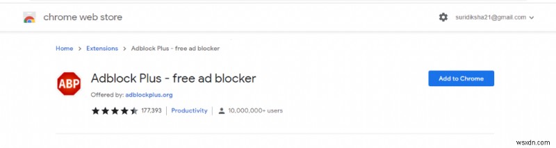 Crunchyroll(クランチロール)でAdBlockが機能しない問題を解決する5つのベストソリューション