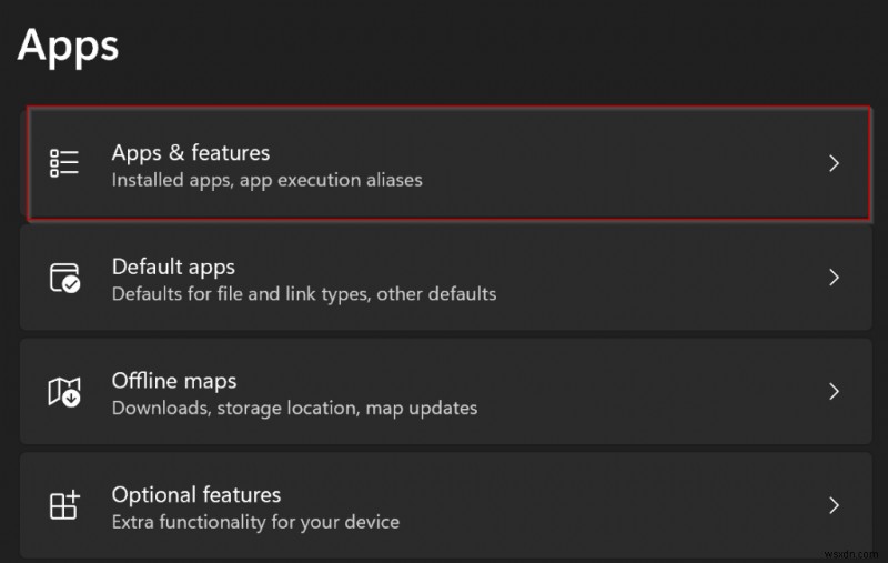 Windows 11でアプリをアーカイブする方法|設定手順とメリット・注意点を徹底解説