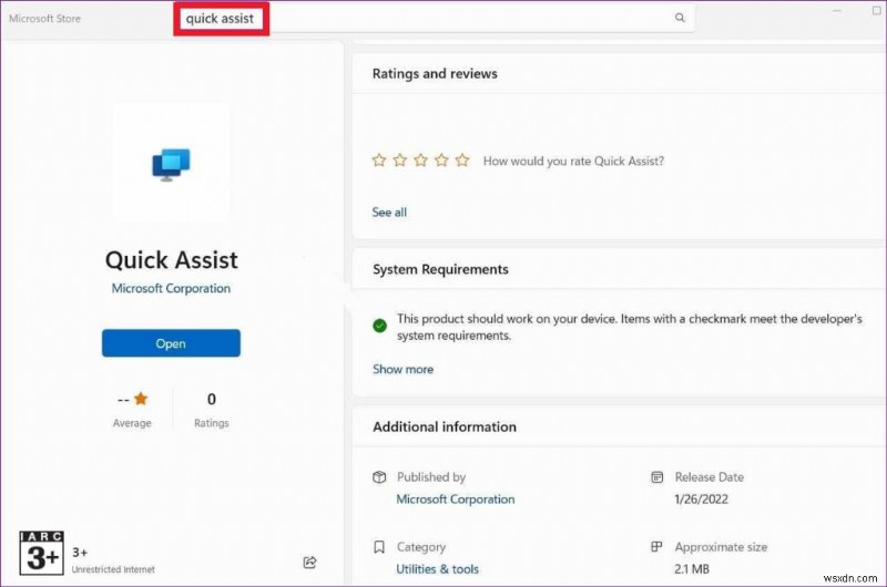 Windows 11/10でクイックアシストが動作しないときの対処法6選