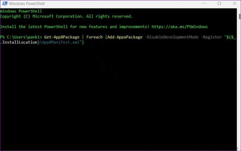 Windows 11/10でクイックアシストが動作しないときの対処法6選