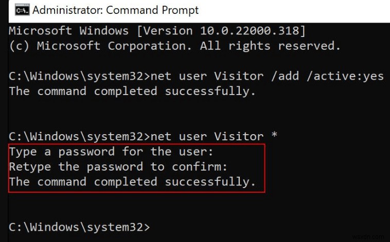 Windows 11でゲストアカウントを有効にする方法|コマンドプロンプトと設定アプリでの作成手順