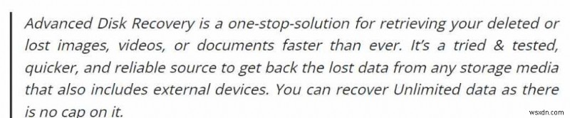 Advanced Disk Recovery徹底レビュー:その価値は本当にあるのか?