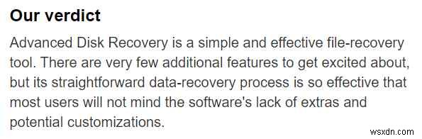 Advanced Disk Recovery徹底レビュー:その価値は本当にあるのか?