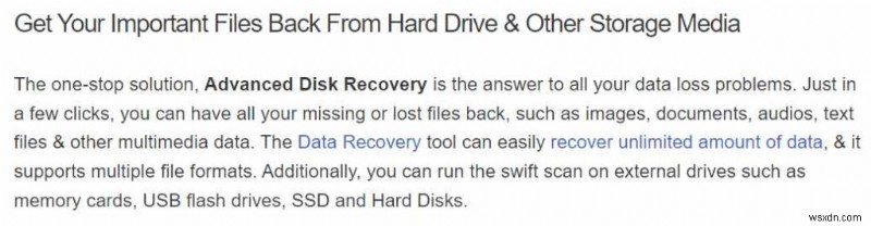Advanced Disk Recovery徹底レビュー:その価値は本当にあるのか?