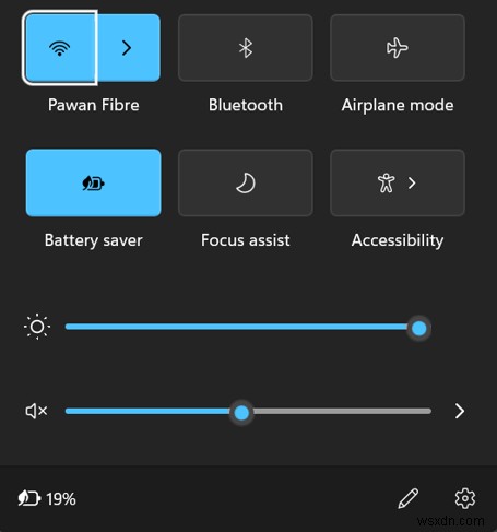 Windows 11で通知をオフにする方法【完全無効化・一時非表示・アプリ別設定まで徹底解説】