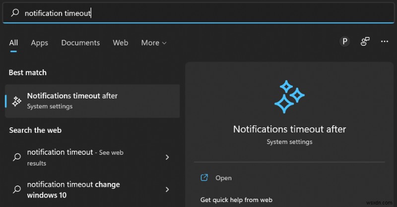 Windows 11で通知をオフにする方法【完全無効化・一時非表示・アプリ別設定まで徹底解説】