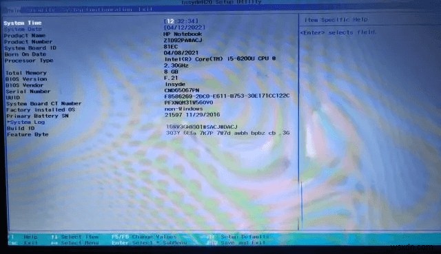 Windows 11でBIOS(UEFI)に入る3つの方法|メーカー別キー一覧付き