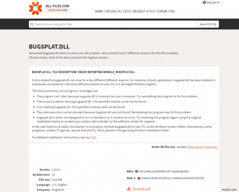 Bugsplat.dll が見つからないエラーの原因と解決方法を徹底解説