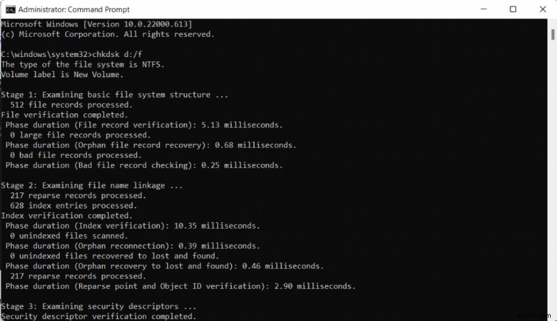 Bugsplat.dll が見つからないエラーの原因と解決方法を徹底解説