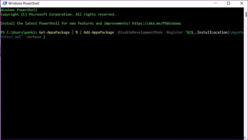 Windows 11でクイック設定が動作しない・表示されないときの直し方6選