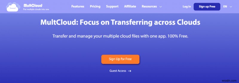 Google フォトを別のアカウントに移行・転送する方法を徹底解説