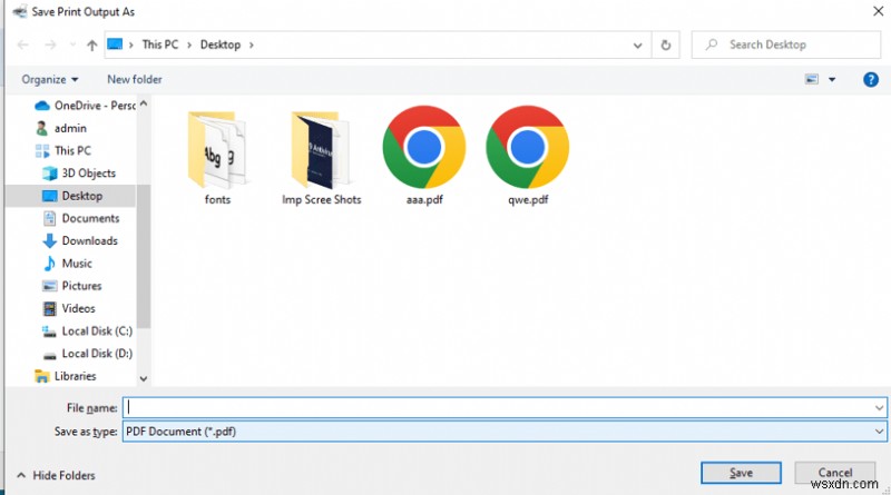 複数の画像からPDFを作成する2つの簡単な方法|Windows・オンラインツール対応