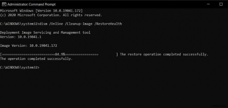 Windows 10で切り取りツール(Snipping Tool)が動作しないときの対処法7選