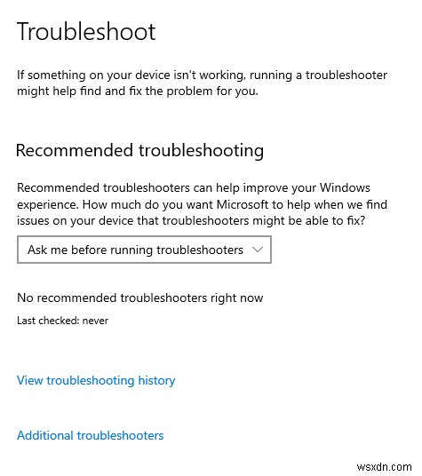 Windows Update エラー 0x800700a1 の解決方法を徹底解説