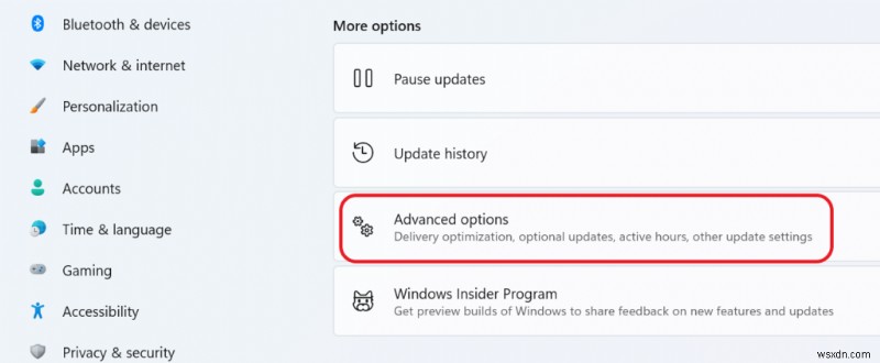 Windows 11で「配信の最適化」を無効にする方法【設定アプリ・レジストリの2つの手順】