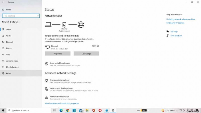 リモートデスクトップゲートウェイサーバーが一時的に利用できないエラーの解決方法