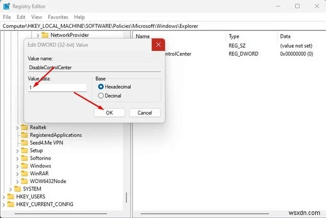 Windows 11のクイック設定を有効/無効にする方法!グループポリシーとレジストリの2つの手順を解説