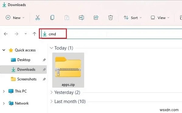 Windows 11でファイルを解凍する3つの方法【エクスプローラー・PowerShell・コマンドプロンプト】
